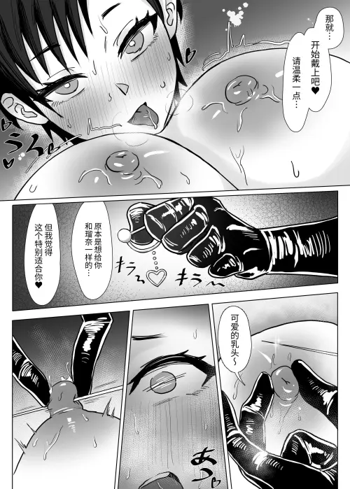 289c10c374d8378e01.webp
