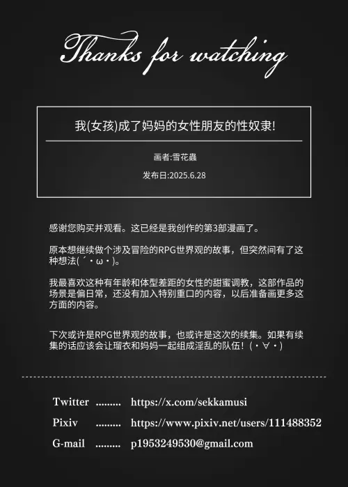 3472452429eb68c83b.webp