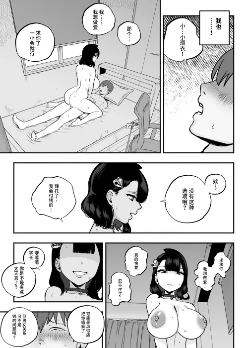 37.webp