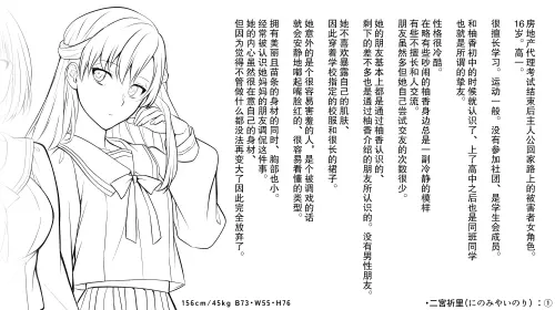 445e2057a6b8b14cea.webp