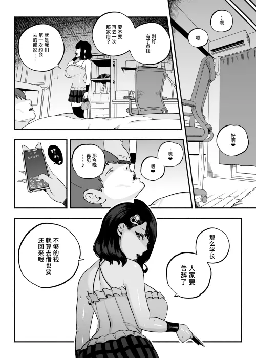 46.webp
