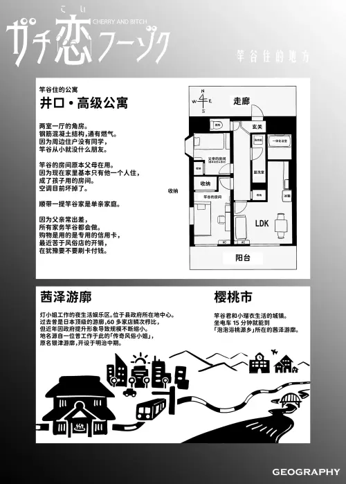 48.webp