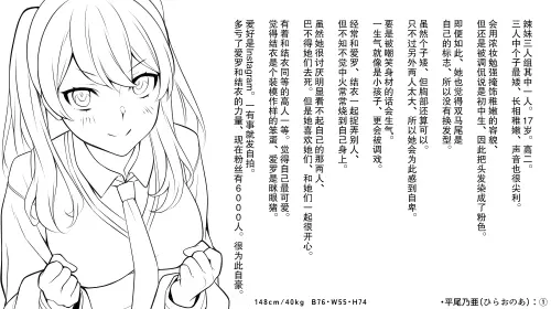 54656b87f99bd18283.webp