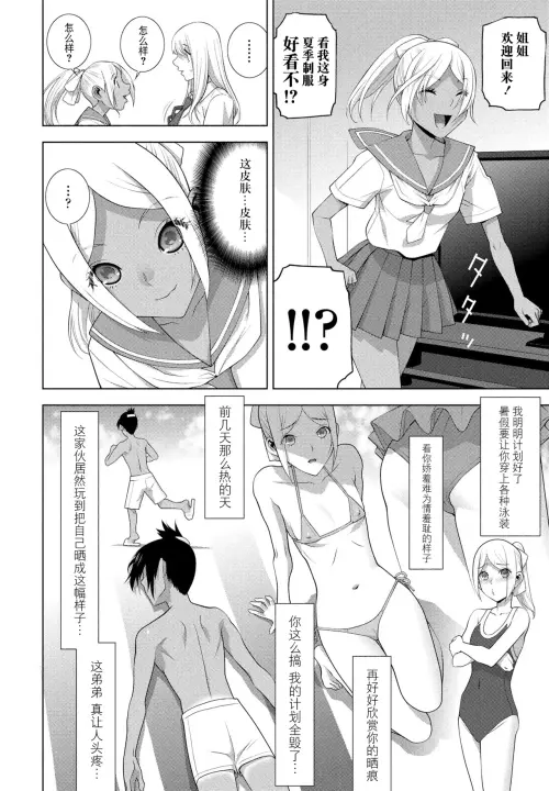 02.webp