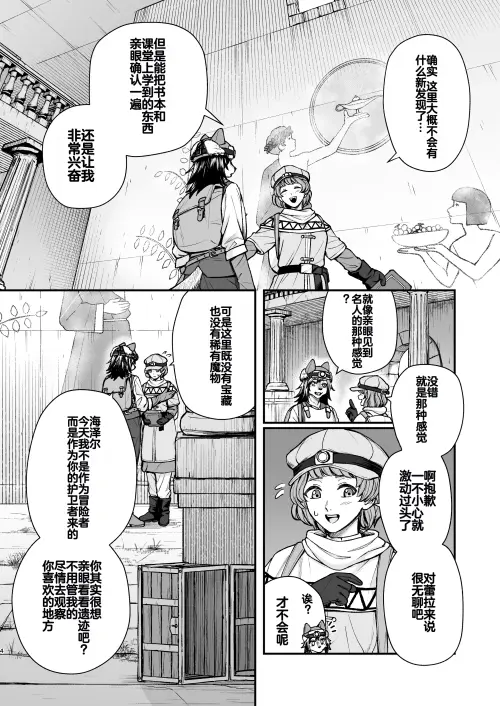 03d7f9327d0279cb62.webp