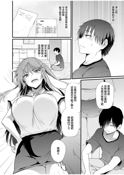 080964d17030ff8ea1.webp