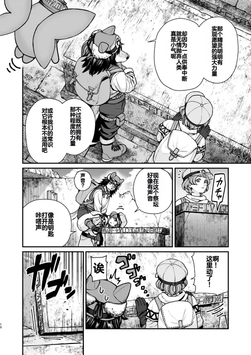 09efada11e1533b16e.webp