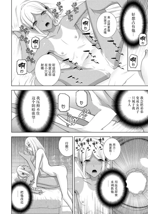10c9934f049151abe4.webp