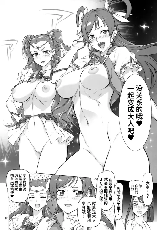 150b303a68d1b0eb29.webp