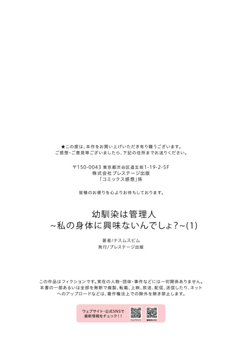 29e29e30361fa6190a.jpg