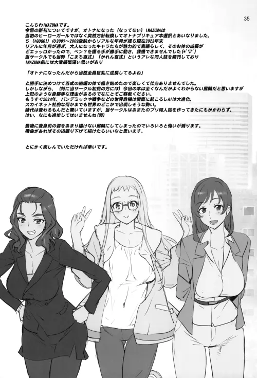 3311b1c129611ee5f5.webp