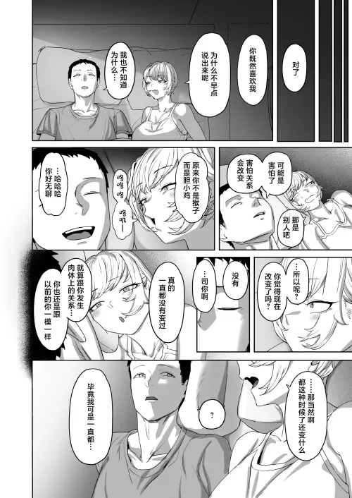 47.webp