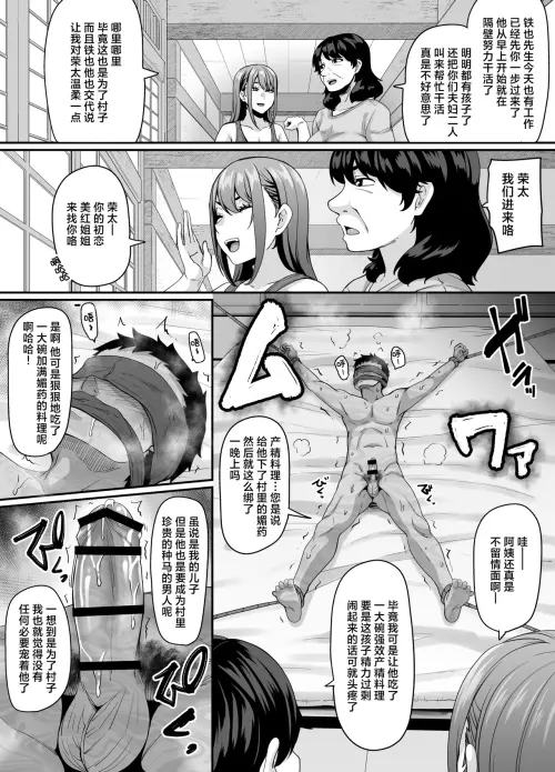 123532bf8ecc64ed33.webp