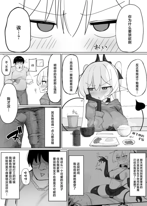 03.webp