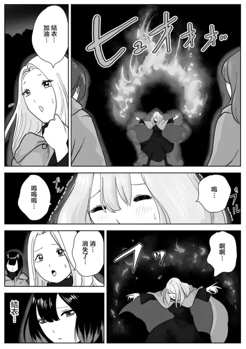 04eeba71e0223ce075.webp
