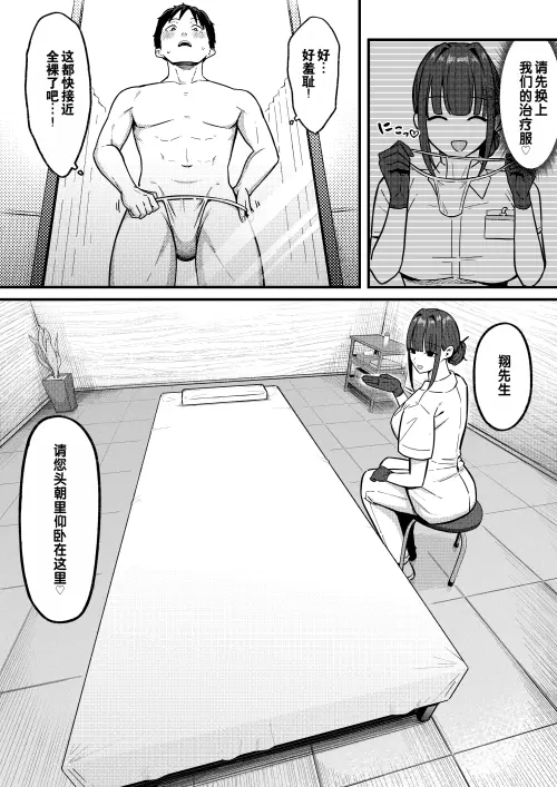 08e724c263fcbd83ec.webp