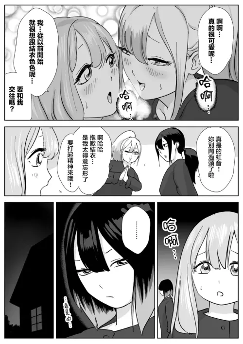 13d4454d8c1ae03fe6.webp