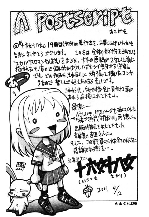 20.jpg