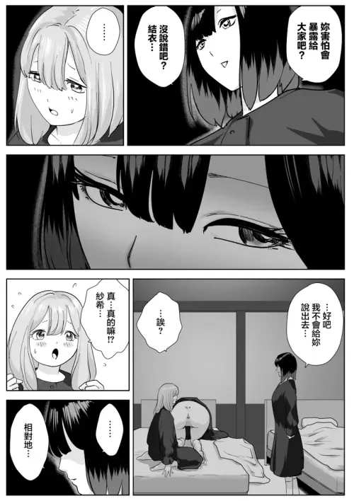 2350dd95e8d577a827.webp