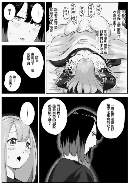 3333b6989a58c795d0.webp