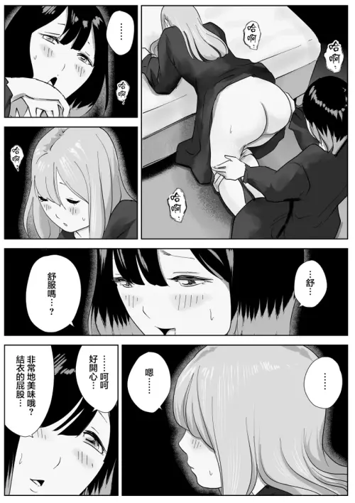 4161383fc4a1098d99.webp