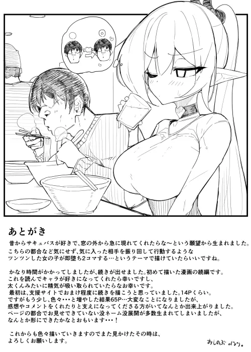 69.webp