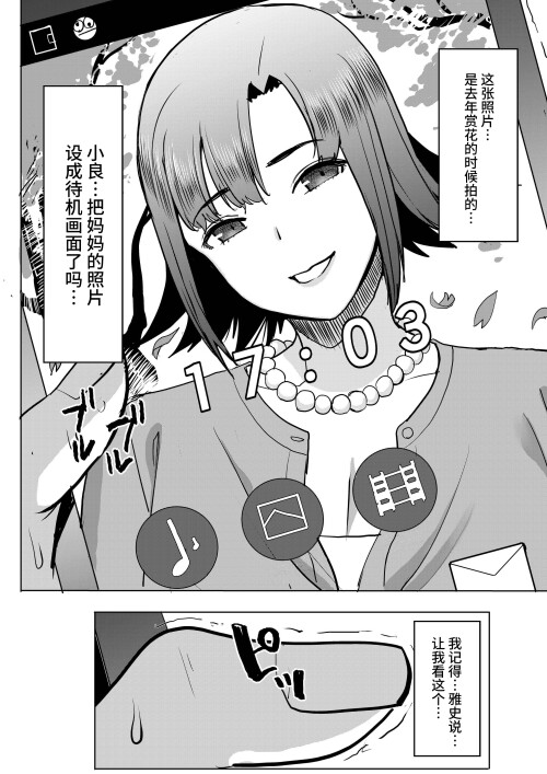 36_cliu.jpg