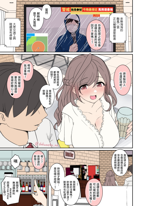 002.png