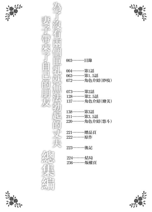 002de3f0d515d440ed9.jpg