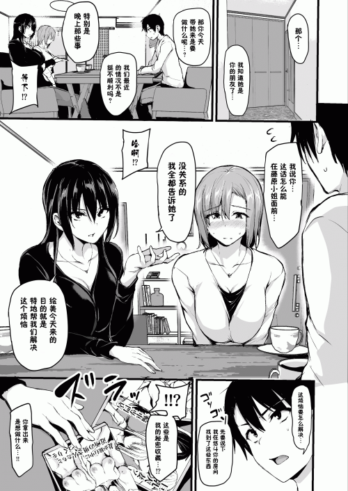 01095f1faf9bf33ffc6.png