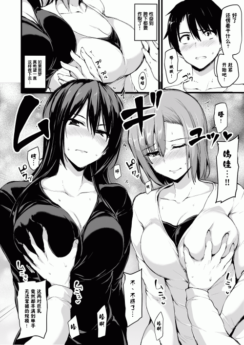 015fa6c1688f66151fa.png