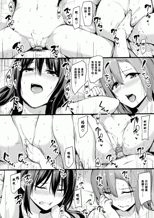0299a2e18de8d5990cb.png