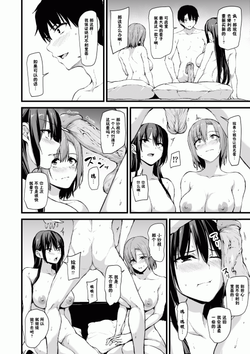 03772bbb88313d4b3a1.png