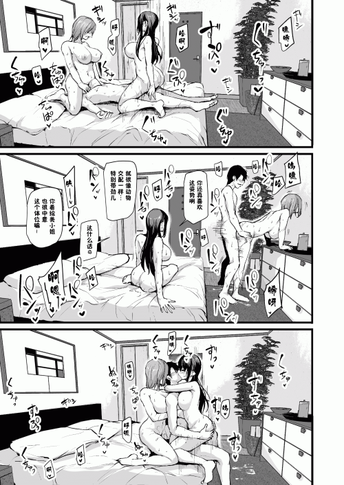 0543eb5c9d2ff399e8d.png