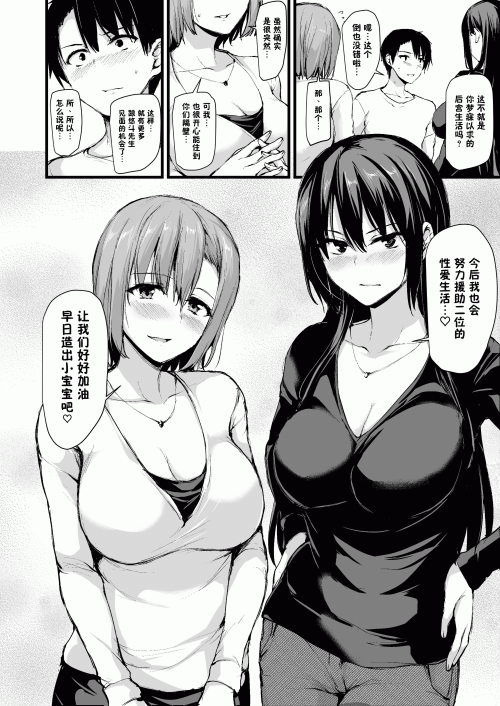 0617209ec3ba08045cb.png