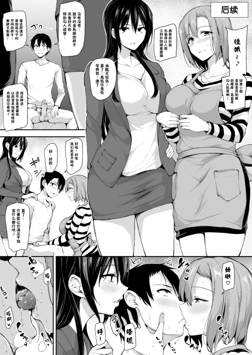 0641086e03ff3185a61.png
