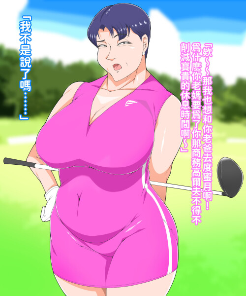 05e4a40b1a147a8d61.jpg