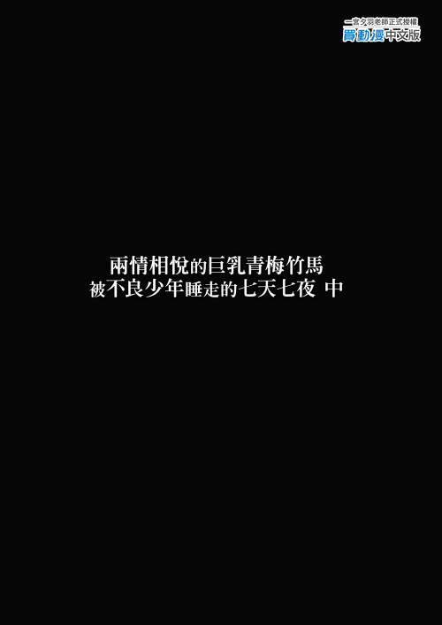 i-colophon.jpg