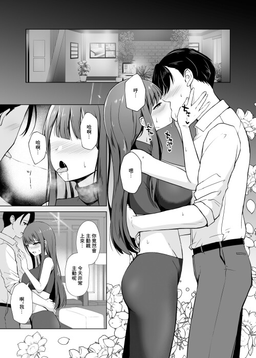02_grfm.jpg