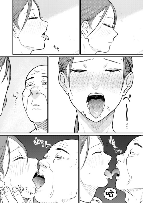 31_hfob.jpg