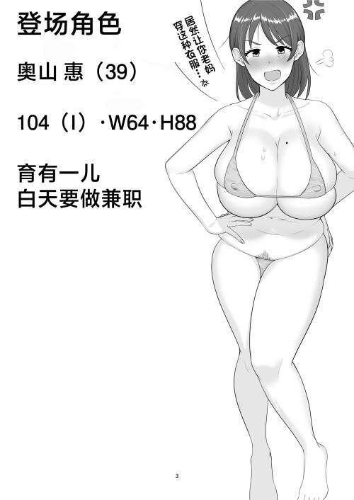 004.jpg