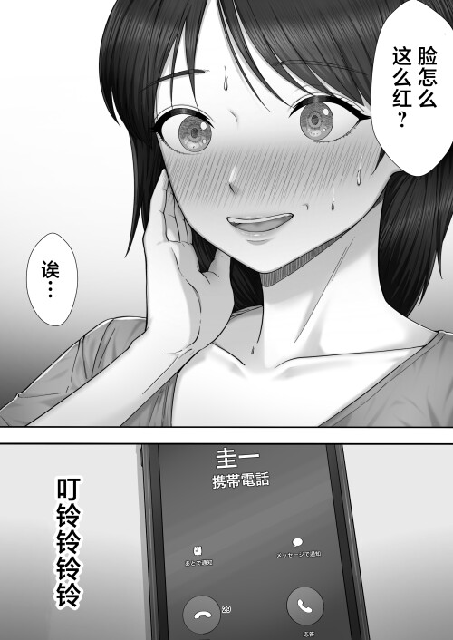 030.jpg