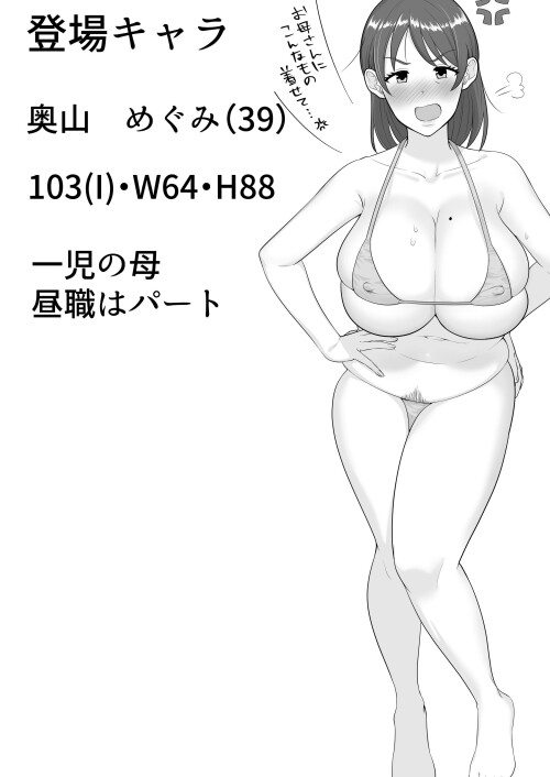 070.jpg