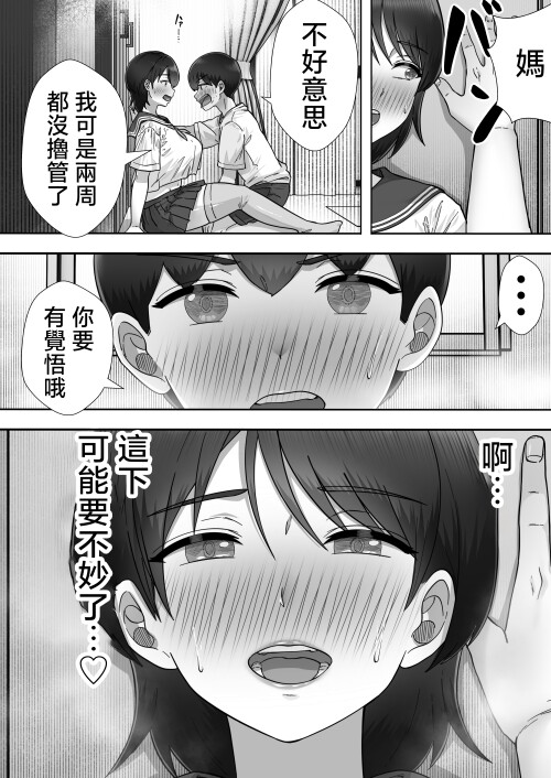 188.jpg