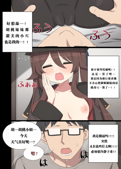 04_cbbu.jpg