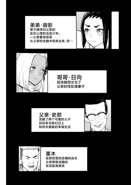 03_ymwj.jpg