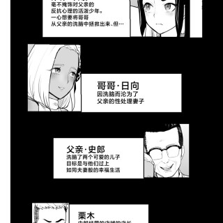 03_ymwj