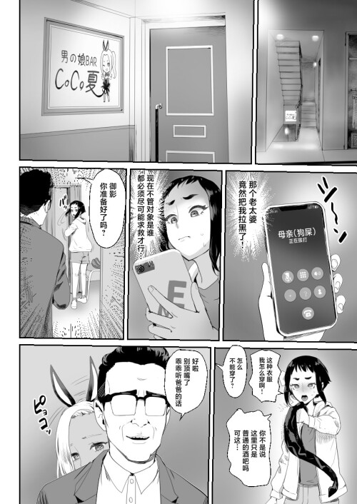 13_ntpb.jpg