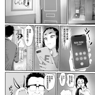 13_ntpb