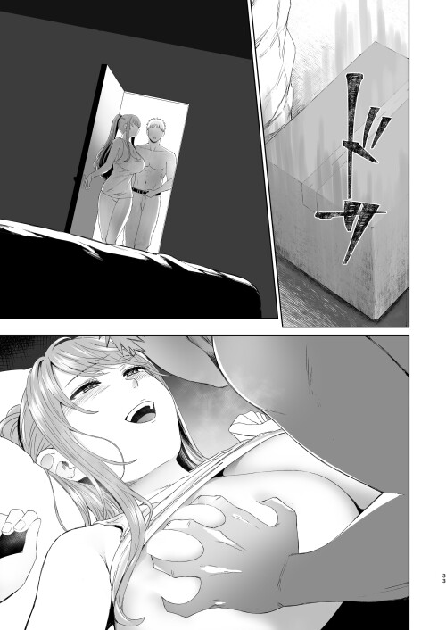 32_ckie.jpg